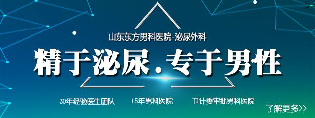 结石技术