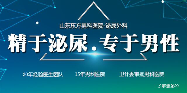 结石技术